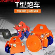 �����܉���Ғ�ʽ���_ͨT��������܇���ػ�݆�������J��܇��܉��