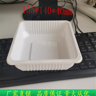 һ���Է�ڶ������Ϻ� pp��ɫ�iѪ��Ѫ���b��