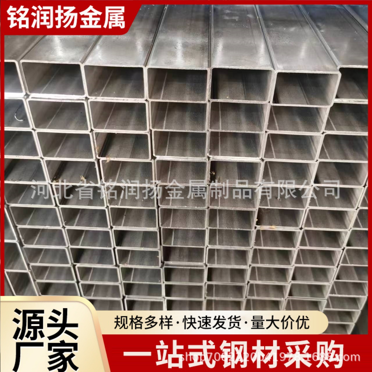 现货方管Q235B q235b方铁管各种医疗器械用铁方管厚壁管 量大从优