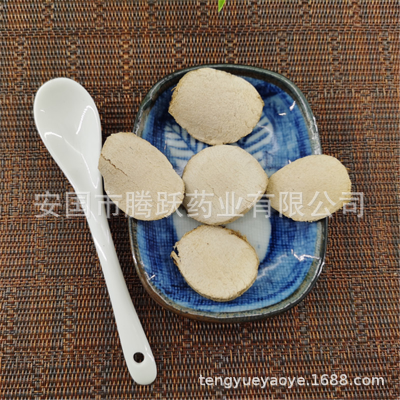 San Leng Dried Bupleurum Rhizome Slices Traditional Chinese Herb for Decoction 1kg key features