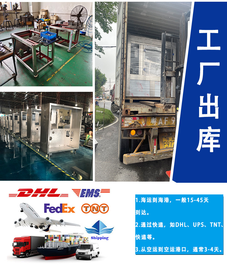 1-恢复的-恢复的_14