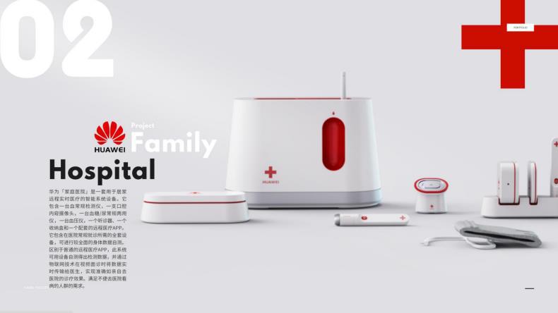 Product Appearance Industrial Design Rhino 3D Modeling Structure Mold Design Renderings Sketch Mechanical Design Services