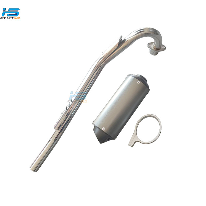 Off-road motorcycle accessories 50-125cc28mmcrf BBR KXL exhaust pipe exhaust cylinder assembly silencer