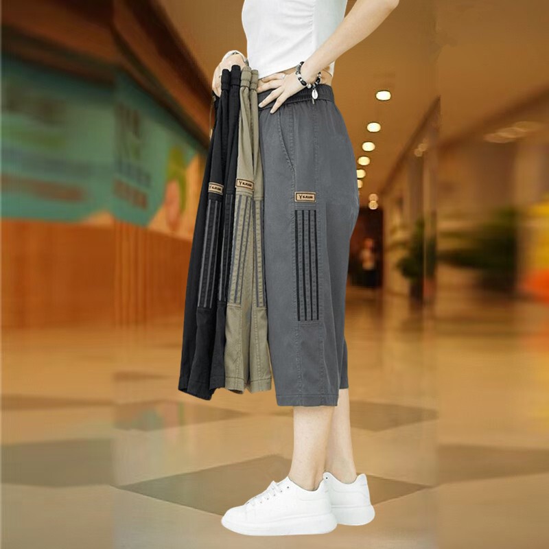 Women's Casual Pants Summer Thin Ice Silk Cropped Pants Loose Straight Mid-Length Pants Versatile Quick-Dry Sports Pants Trendy Women's Casual Pants Summer Thin Ice Silk Cropped Pants Loose Straight Mid-Length Pants Versatile Quick-Dry Sports Pants Trendy