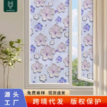 �羳ԭ����Ʒ���ͮ��o늲����N�����l���g��͵�Q�[˽�����NĤ���l