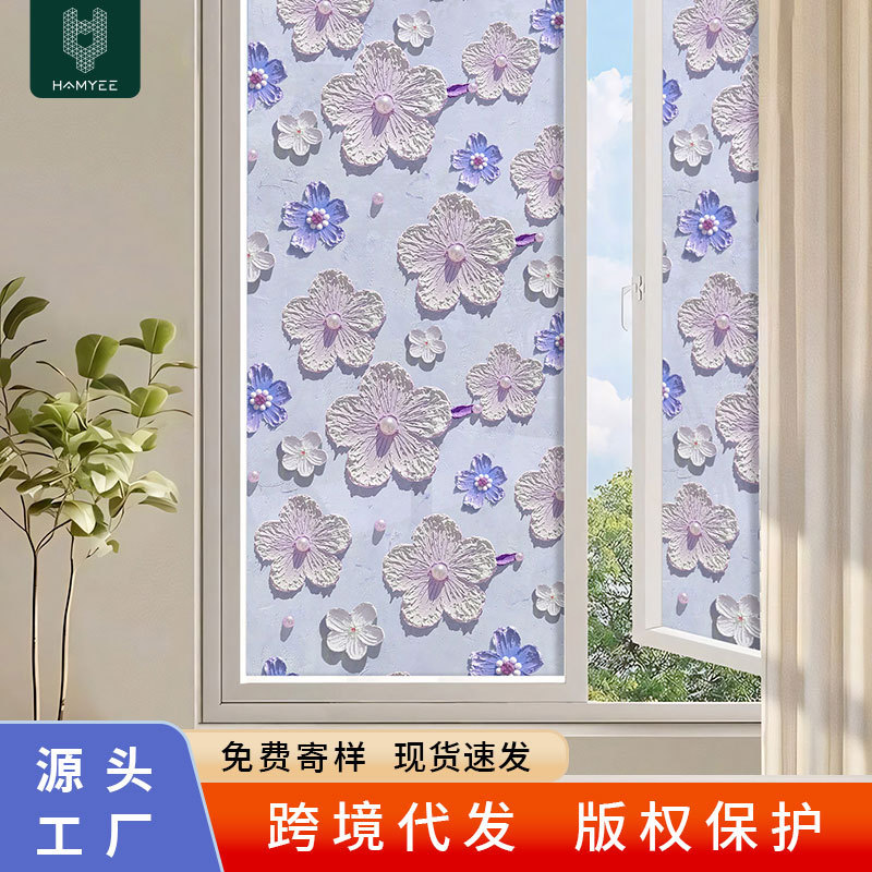 Cross-Border Original New Product Imitation Oil Painting Electrostatic Glass Stickers for Bedroom and Bathroom Anti-Peeping Privacy Glass Film Wholesale