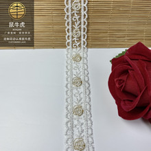 ��z�W���ٽz�̽�2.3����Lolita���b�o���ֹ�����朻�߅DIY�F؛