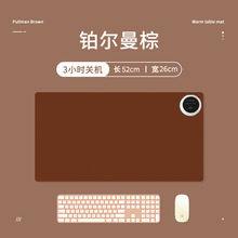 ����ӟ�|�W���W�����üӟ����|�k����ů���|�����l����ˉ|��̖