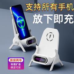 すべての携帯電話の無線充電器をサポートします。