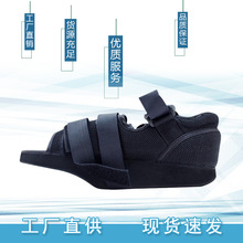 ǰ��p��Ь�Ź��_Ĵֺ������·����ǰ�Ɯp��Ь��ؓ���ⷭ�g��Ь