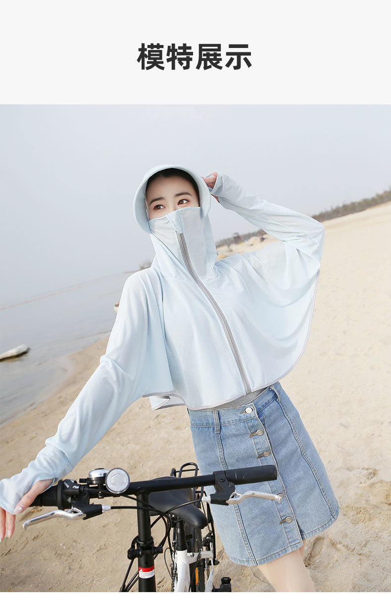 d1c230ff-d760-424b-a62b-9d579492ebd5.jpe