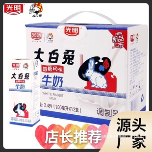 ������Lζţ��125ml*20��ȫ֬�W����ͯ�����������������Ⱥľ