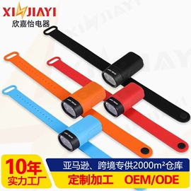 手电筒;自行车灯;骑行灯