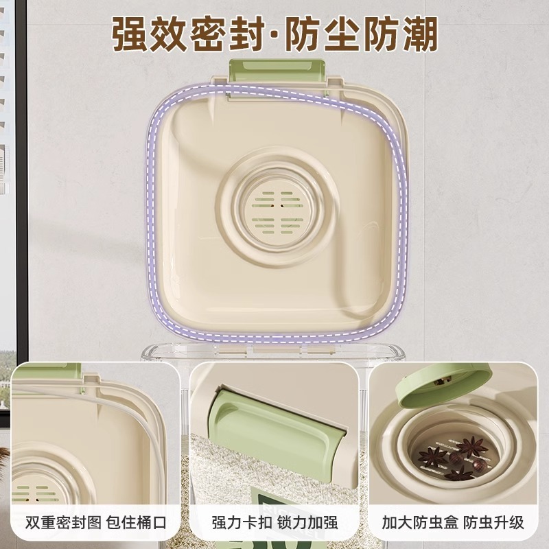 デスクトップストレージ家庭用缶密封樽米保存缶収納ボックス防虫密封穀物保存缶|undefined