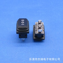 JD02��ˮ�����N���_�P���~�_3�_3�n��ɫ�tɫ�ε��p�S�ГQ10A250V