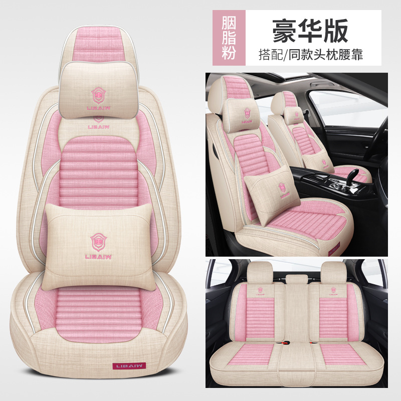 루즈 파우더-디럭스 에디션