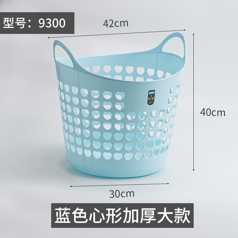 汚れた衣類バスケット家庭用大容量ランドリーバスケット壁掛け浴室汚れた衣類収納バスケット折りたたみ式壁掛け汚れた衣類バスケット|undefined