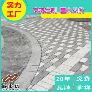 300*150������ �´���ʯ���е�·��PC�u ������·��䁷�ʯ����