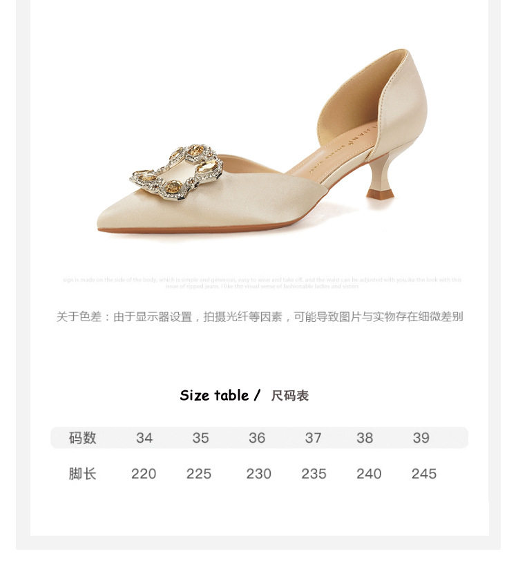 Giày cao gót nữ mũi nhọn gót 6–8 cm khoét hở gót, khóa trang trí đính đá, kiểu mới — Màu be, Màu hồng chi tiết 5