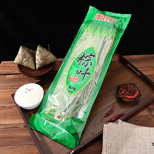 Factory supplier super special dry rice dumpling leaves 50 pieces of large rice dumpling leaves indamalus leaves bamboo leaves brown leaves Dragon Boat Festival