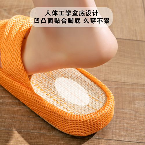 Jingshilu summer couples cross indoor straw slippers home floor household non-slip breathable thick-soled home shoes for men