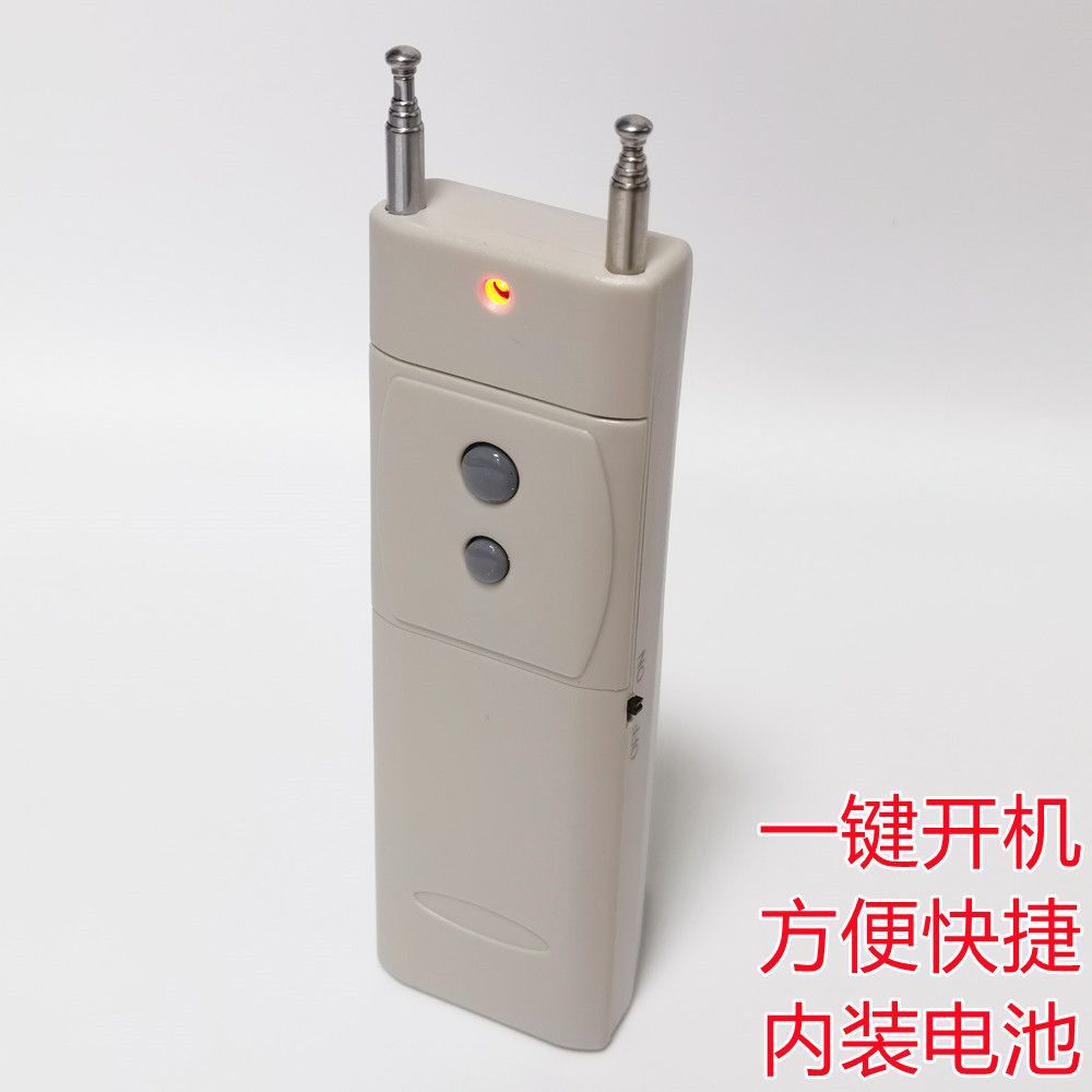 Weighbridge Remote control prevention and control Electronic scale wireless remote control prevention and control Weigh upgrade prevention and control General type