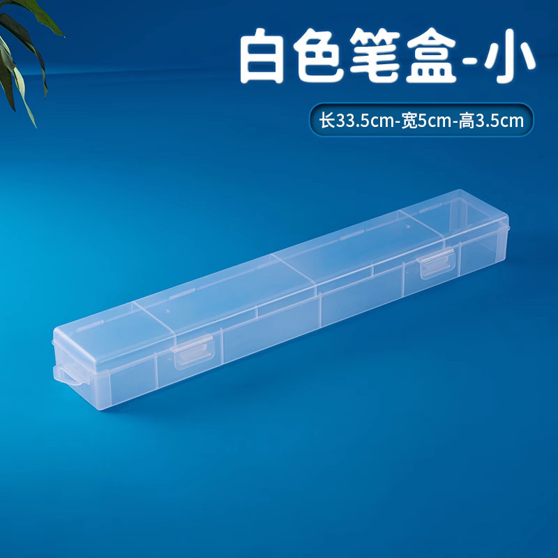 书法毛笔收纳盒初学者大容量小学生儿童手提式便携工具箱美术国画|undefined