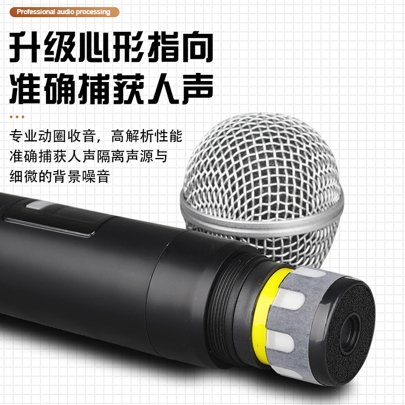 Micrófono Inalámbrico Dinámico de 1 a 2 Canales Cardioide para Karaoke y KTV