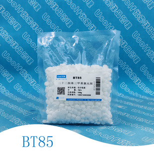 ��ʮ��������׻��Ȼ��@ BT85   100g/��