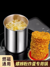 ��·��ը������偾W�t�S����ը�u�������ݪ{�ۼ��ò��P�����