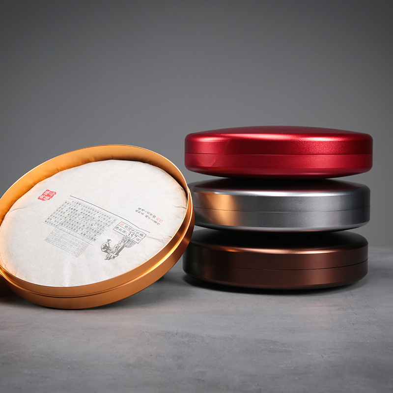 现货钛铝合金茶叶罐家用金属茶饼密封罐大号高档普洱茶包装礼盒