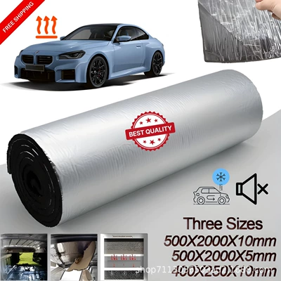 200*50 Car Soundproofing Insulation Mat 5-10mm Car sound-absorbing cotton