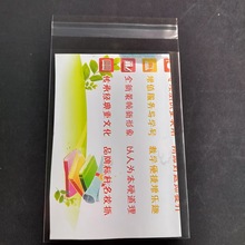 ����opp�ܷ���L�l�Ӻ�ɐ�͸����Ƭ���׹Pӛ���ʊy�����z��ճ��