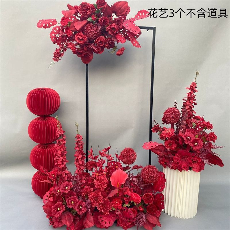 婚庆地排花红色中式订婚宴布置婚礼堂舞台路引花婚庆绢花排仿真花|undefined