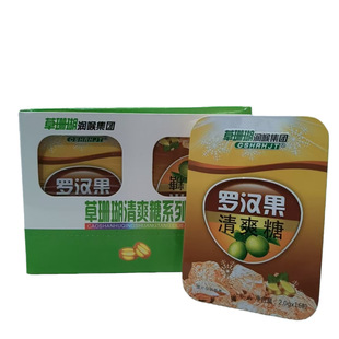 ��ɺ�������Ǽ��F�_�h����ˬ�����l ֧��һ�����l