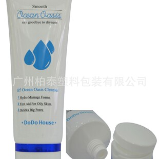 �¿���Һܛ��100ml�˽�ɫ���� ���yƷ���bϴ�����o�l���o�wƷܛ��