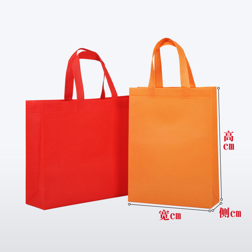 服装店无纺布袋子多款多色手提烫压袋防尘购物收纳袋印刷批发