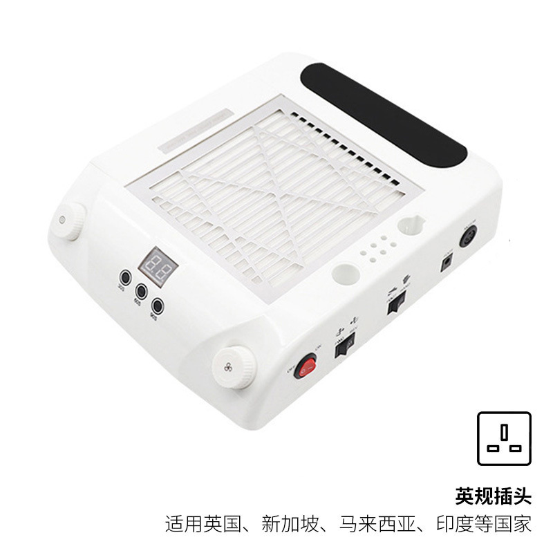 Máquina pulidora profesional para uñas, removedor de uñas seis en uno, lámpara de uñas, aspiradora, máquina de uñas multifuncional todo en uno estilo japonés, transfronteriza