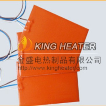 定制各种尺寸热板，硅胶发热板，硅橡胶加热板，发热片，电热片