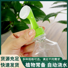 ��ͬ��̓r��С�͝�ˮ�؇��^��������ֲ�ﻨ�ܞ�ˮ�@ˇ�B�������aˮ������ˮ��