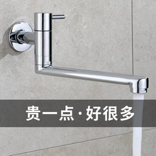 �羳4�ֲ��P䓏N���렝ʽ����ˮ���^���D�f��Mʽϴ�³��̨���^