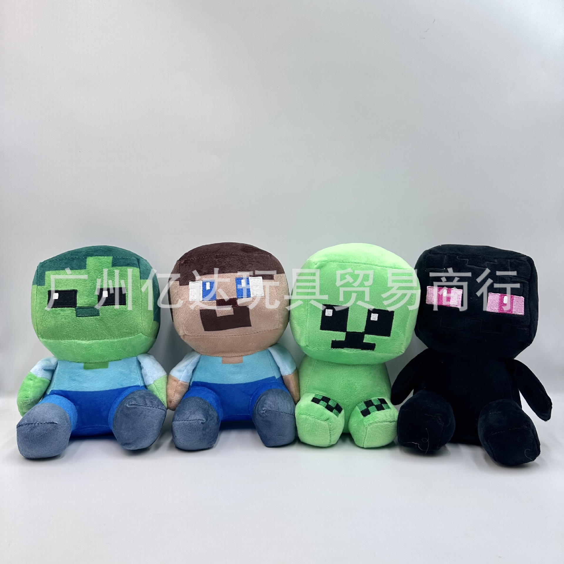 plush toy