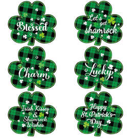 圣帕特里克三叶草桌垫异形节日桌垫爱尔兰节日庆祝亚麻隔热餐垫