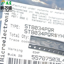 ST8034PQR ˿ӡ034P ԭװ��Ʒ ���ܿ��ӿ�оƬ ����֧���ն��豸