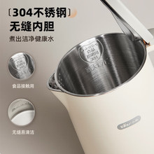 С��늟�ˮ��ZDH-C17F2�k����1.7L�������ܶ��ر���΢��X��ˮ��