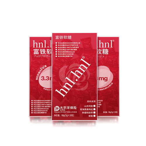 Hunan source factory wholesale rich iron soft jelly soft candy snack soft candy one-piece drop shipping 3.3mg