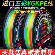 ����h�ձ��M��ygk·��pe����Ʒ��혻��hͶ���Ï�������ĥ8������