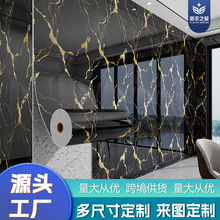 �̽�´ɴu����ʯ���N��ճ��ˮ���ͱڼ��Ӻ�����b��������N��