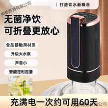 ����늄ӳ�ˮ��Ͱ�bˮ��ˮ���s���_ȡˮ���ˮ�C�r��ɽȪˮ�ô�Ͱ