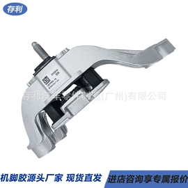 减震系统;其他发动系统